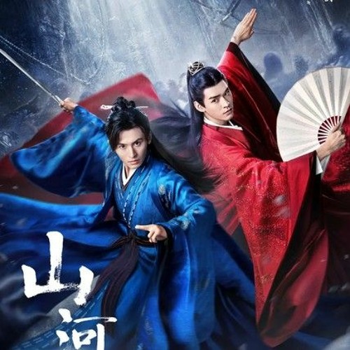 Stream 无题 Untitled 山河令 Word Of Honor OST by jzuzlxy | Listen