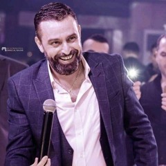 نعيم الشيخ  مالك نصيب - _ماريد شوفك