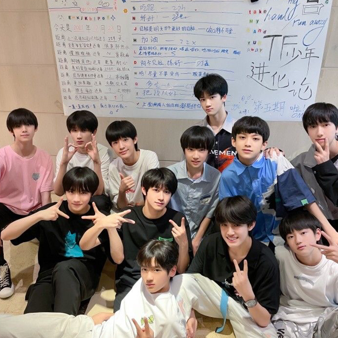 Stream （TF家族）左航&张峻豪— 喽啰by 😛😛 | Listen online for free