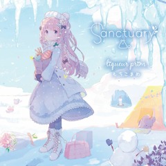 ７月と白銀の街