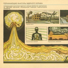 ядерка флоу [ayobands + ledumpalustre]