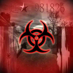 ETHEREAL_2034 (bootleg)