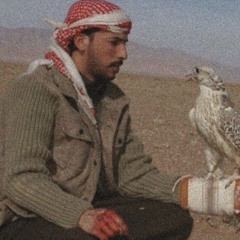 لِك بعيني شوق ماله عَدد و إلى قِبل