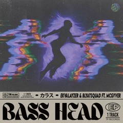 Ekvalayzer & BLYATSQUAD Ft McGyver - BASSHEAD (MIX EDIT)