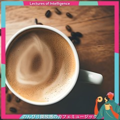 I Love Juicy Jazz (KeyGb Ver.)