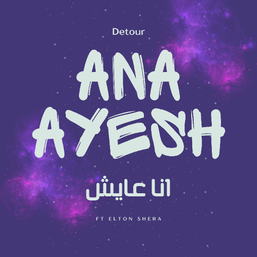 Ana Ayesh - انا عايش  - Amr Diab (feat. Elton Shera) [Detour Afro House] | Filterd *Free Download*