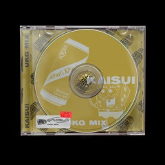 NORTHSIDE PRESENTS: KAISUI