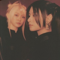 Freaky (remix) by Hush