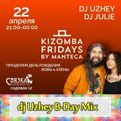 Wow! My B-Day Mix