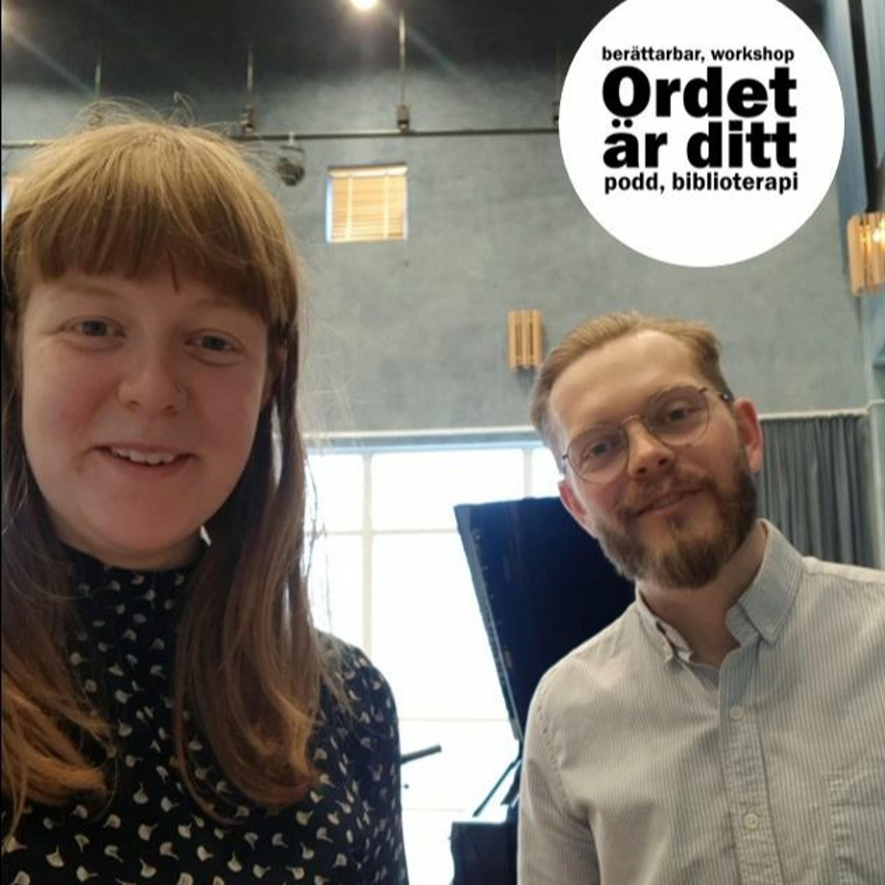 Ordet är ditt