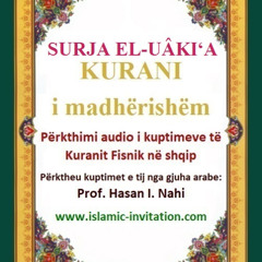 056 SURJA EL-UÂKI‘A - KURANI i madhërishëm - Përkthimi audio i kuptimeve të Kuranit Fisnik në shqip