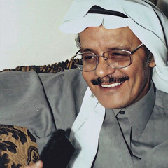 مالك مثيل بين البشر