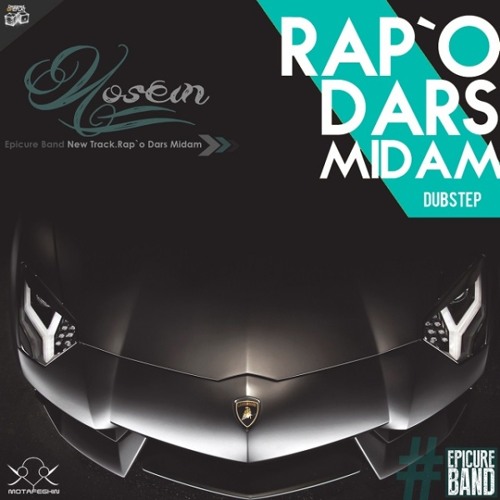 EpiCure - Rap o Dars Midam