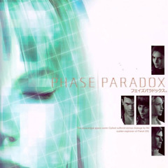 Phase-Paradox