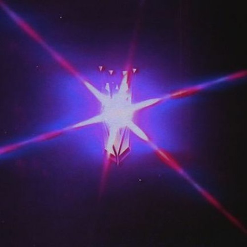 lighted