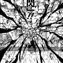UGOVHB - WTF 2 x Itadori Yuji x Ryomen Sukuna