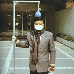 World's About People w/ RIGO (25/06/23)