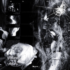 kuuchuu buranko - plastic tree // best part looped // sped up