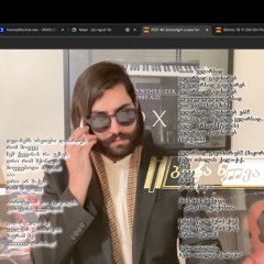 Tbilisuri muxan:(10 (blues) - 12:3:25, 3.44 AM