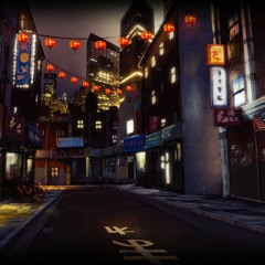 Chill Lofi HipHop Beat prod. by Futureal