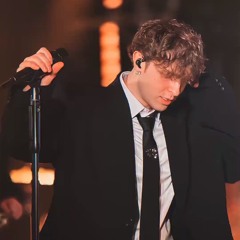 ПОТРАЧУ (Concert Version)