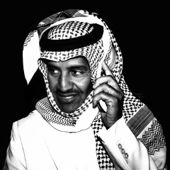 ‎⁨خالد عبدالرحمن | Mashup