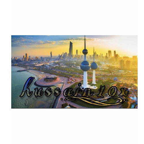 ‎⁨جديد 2020 - فصله مكس⁩