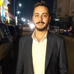 ريمكس انا مش عارفني - عبد الباسط حمودة - ٢٠٢٤