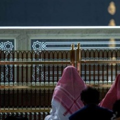 وَفِي السَّمَاء رِزقُكُم وَمَا تُوعَدون🥹♥️ 5جمادي الآخره 1444 - إمام الحرم المكي أ.د. ياسر الدوسري