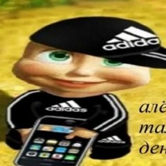 vandens ženklai speed up