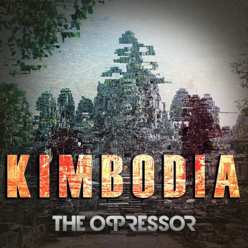 Kimbodia (bootleg)