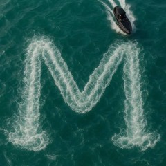 اسمك بدا بالميم والقلب سمّاك