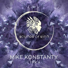 Mike Konstanty - Tukacheze (Original Mix) [SIRIN072]