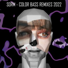 Lomepal - Môme (SorM Color Bass Remix) [free download bae]
