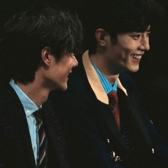 xiao zhan & wang yibo- 沧海一声笑