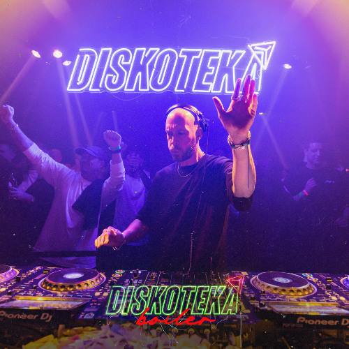 Maxim Lany - Diskoteka Boiler #13 at Area V (22.11.2025)