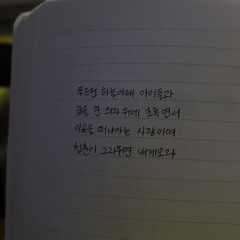 졸업