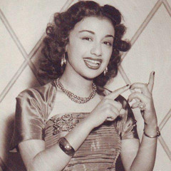 تعالَ نسهر سوا - نجاح سلام