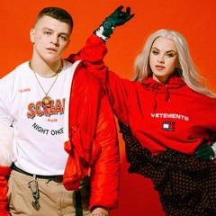 RASA - ЛЕДЫШКА (ПРЕМЬЕРА! 2020)