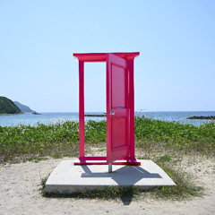 「一人で旅立つ君へ」