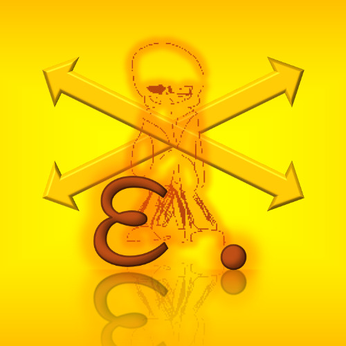 ε.