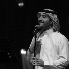 كل شي فيني اختلف