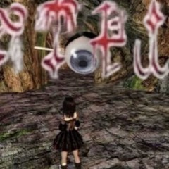 lovesick (overdrive)