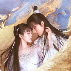 需要人陪 左右淸音(수요인배:좌우음성)_Leehom Wang(왕리홍)