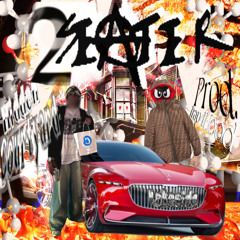 lakeside - 2seater w/ HiddenCourtyard prod. trap4hood