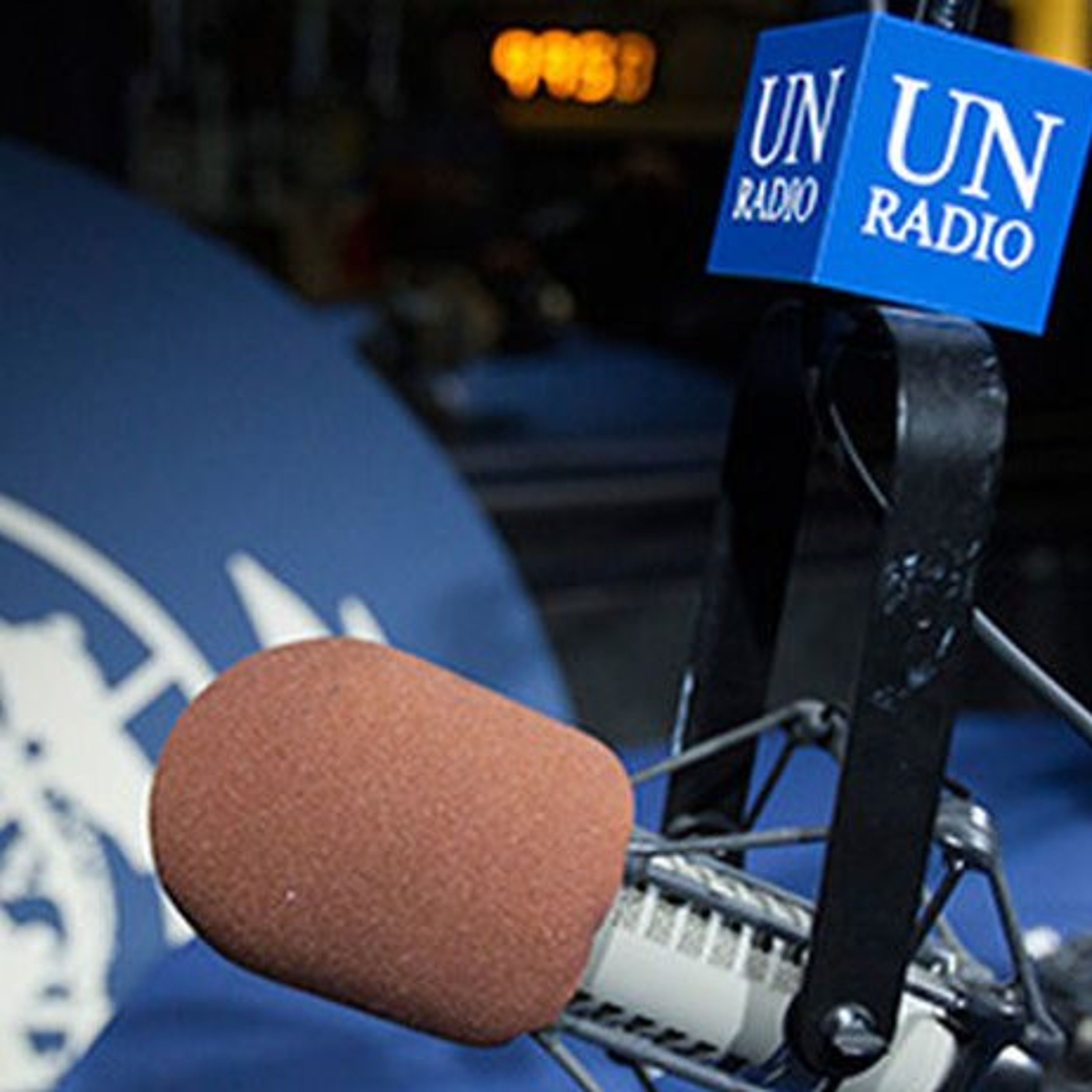 Jornal da ONU - 11 de agosto de 2026 episode artwork