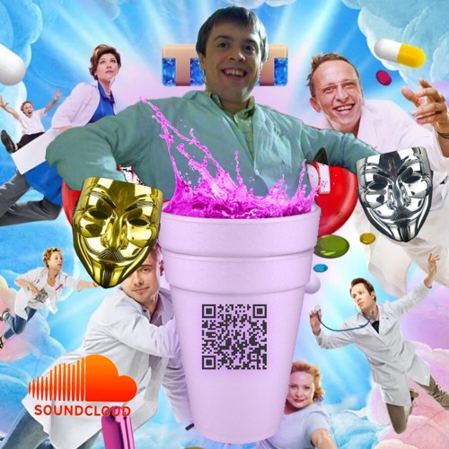 лобанов c0d3in3 jerk