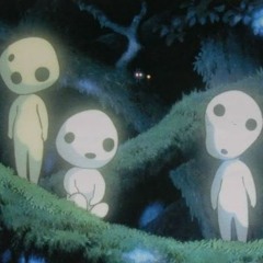 Kodama