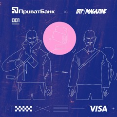 001/. Як Acronym змінює наше уявлення про технологічний одяг