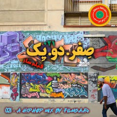 021: Farsi Rap Mixtape